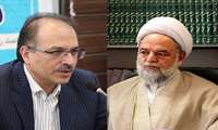 پیام تقدیر رییس دانشگاه علوم پزشکی از خدمات حجت السلام و المسلمین یعقوبی